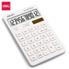 得力(deli)双电源平板式计算器 12位大屏桌面计算机 白色