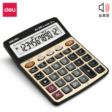 得力(deli)大屏金色面板语音计算器 12位显示真人语音计算机 办公文具用品 27559