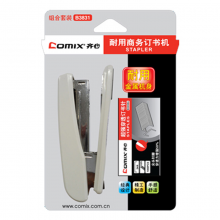 齐心 B3831 商务订书机套装 12#金属机