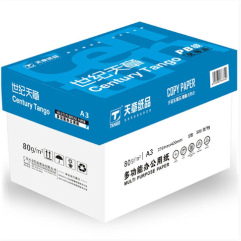 天章(TANGO)世纪天章 80g A3 复印纸 5包/箱
