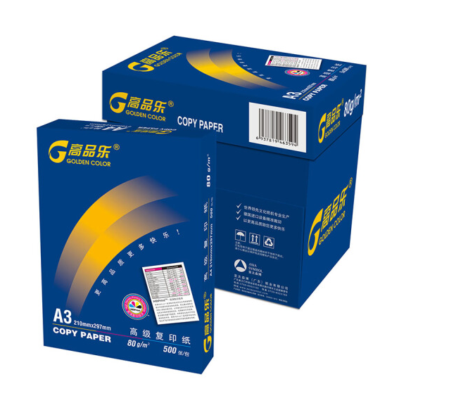 高品乐 A3 80g 复印纸 500张/包 5包/箱