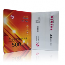 创世纪（橙色包装） 70克A4多功能复印纸 500张/包 5包/箱