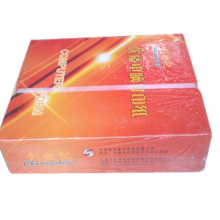 橙创世纪 电脑打印纸1000页 241-5层 整张 彩色压线（撕边）色序：白、粉、黄、蓝、绿