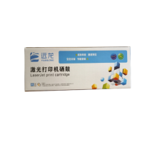 远龙CP305d墨粉粉盒施乐原装墨粉耗材 黄色粉盒CT201639