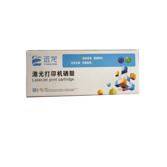 远龙CP305d墨粉粉盒施乐原装墨粉耗材 青色粉盒CT201637