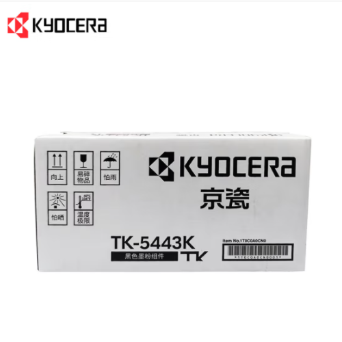 京瓷（KYOCERA）TK-5443K黑色墨粉盒墨粉墨盒 适用PA2100CX/PA2100CWX彩色激光打印机耗材