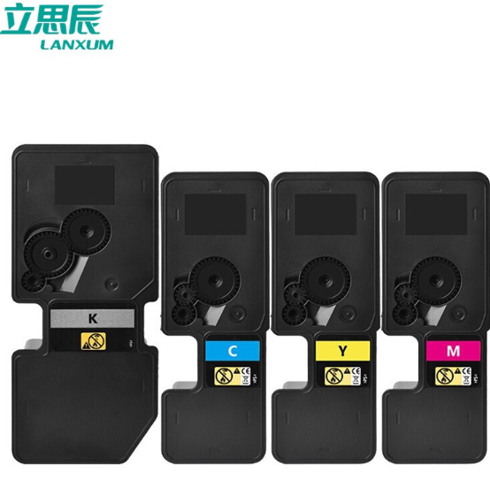 立思辰 TL-5353K/C/M/Y 墨粉盒【四色套装】