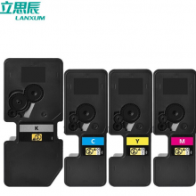 立思辰 TL-5353K/C/M/Y 墨粉盒【四色套装】