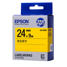 爱普生 LK-3YBP标签机色带 适用LW-K400 白色 12mm
