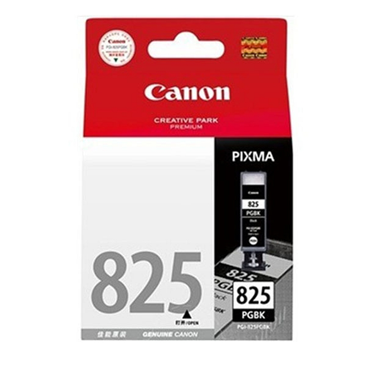 佳能 PGI-825PGBK 原装墨盒  (单位:盒) 黑色