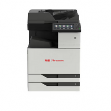 奔图全国产化彩色多功能数码商用复合机打印机CM9705DN