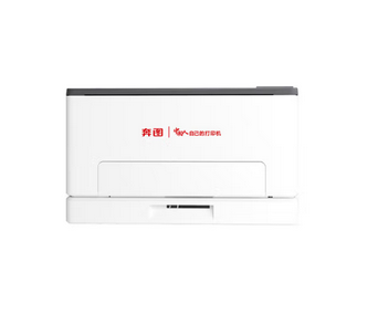 奔图 A4彩色激光单功能打印机 自动双面/18ppm/有线网络打印全国产化CP1150DN