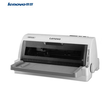 联想 DP518 国产针式平推24针高速票据打印机发票三联单专用支持麒麟/统信/中科方德/Windo