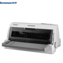 联想 DP518 国产针式平推24针高速票据打印机发票三联单专用支持麒麟/统信/中科方德/Windo