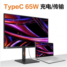 联想来酷27英寸4K显示器超高清IPS三微边广色域HDR400 Type-C65W TUV认证 旋转