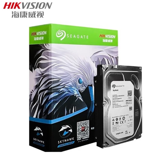 海康威视 硬盘西数WD 希捷监控专用硬盘紫盘监控设备电脑机械硬盘 希捷4T监控硬盘 