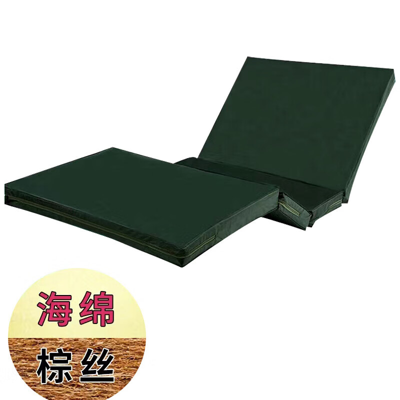 韬戎 护理床垫单摇 190cmX90cm厚6公分