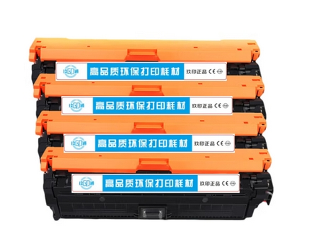 玖印通 JYT-CE741蓝色硒鼓-标准版单个装适用于 Color Laserjet CP5225/