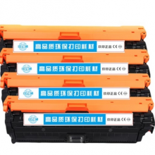 玖印通 JYT-CE741蓝色硒鼓-标准版单个装适用于 Color Laserjet CP5225/