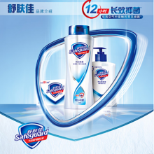 舒肤佳沐浴露纯白清香小瓶男女用家庭装沐浴 清洁沐浴液纯白清香200克