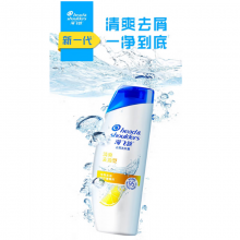 海飞丝去屑洗发水男士女士海飞丝洗发水200g洗发露洗头膏控油