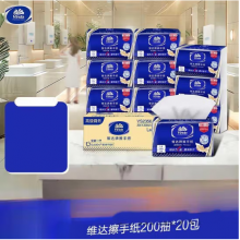 维达（vinda）单层200抽*20包XL码加大卫生间抽纸巾整箱VS20561层200片20包