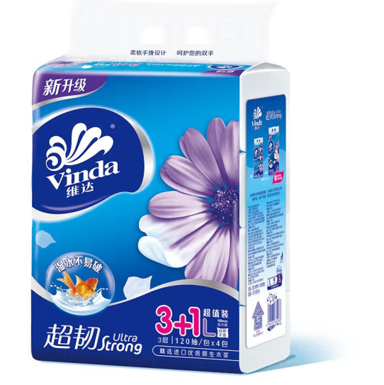维达 抽纸 L码大号纸巾3层加厚大尺寸卫生纸餐巾纸软抽48包