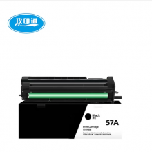 玖印通 JYT-CF257A硒鼓-标准版 碳粉单个装适用于HP LaseJet MFP M436n 