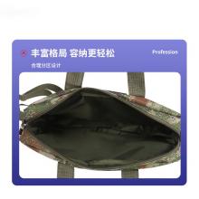 军磐 迷彩电脑包文件包事务包单肩斜跨手提包 大容量公文包丛林/荒漠
