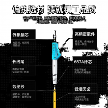 军磐工程电信级光纤跳线 LC-LC(UPC)网线单模单芯3米 FSC-107A