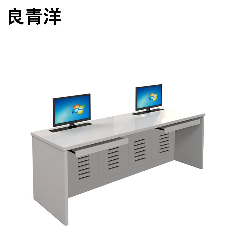 良青洋 办公桌自动升降双人位21.5英寸显示器1800*700*760mm颜色可选