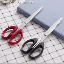 得力（deli）金属剪刀办公剪纸刀不锈钢剪刀无尖圆头家用厨房裁缝多功能剪子中号红色 178cm