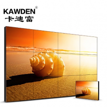 卡迪富55英寸1.7mm液晶拼接屏无缝会议室大屏幕led监控高清显示屏KD-S55017SL