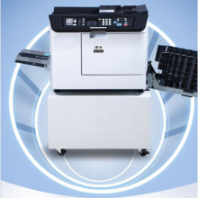 理光DD2434C一体机速印机学校试卷印刷机油印机企业办公高速批量复印机代替2433C 新品 理光D