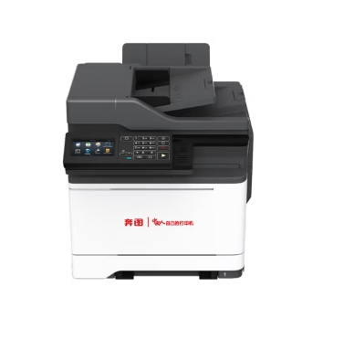 奔图（PANTUM）CM5055DN A4彩色激光多功能一体机 自动双面 38ppm 打印/复印/扫