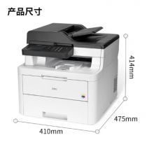 得力 DCM24ADN彩色多功能一体机自动双面 持输稿器适配多种软硬件与处理器平台