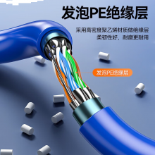 戈甲超六类双屏蔽网线 CAT6A类万兆HSYPVP-6A纯铜线LC6100 100米/箱
