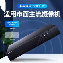 康威视 监控硬盘录像机800万八盘位网络高清工厂监控器32路硬盘刻录机DS-8832N-R8