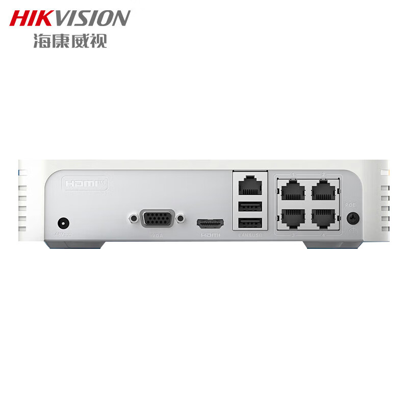 网络高清硬盘录像机监控主机4路NVR安防监控APP手机远程7104N-F1/4P（含安装及调试）