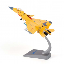 良青歼-15飞机模型合金仿真国防教育科普退伍纪念礼品1:72黄色