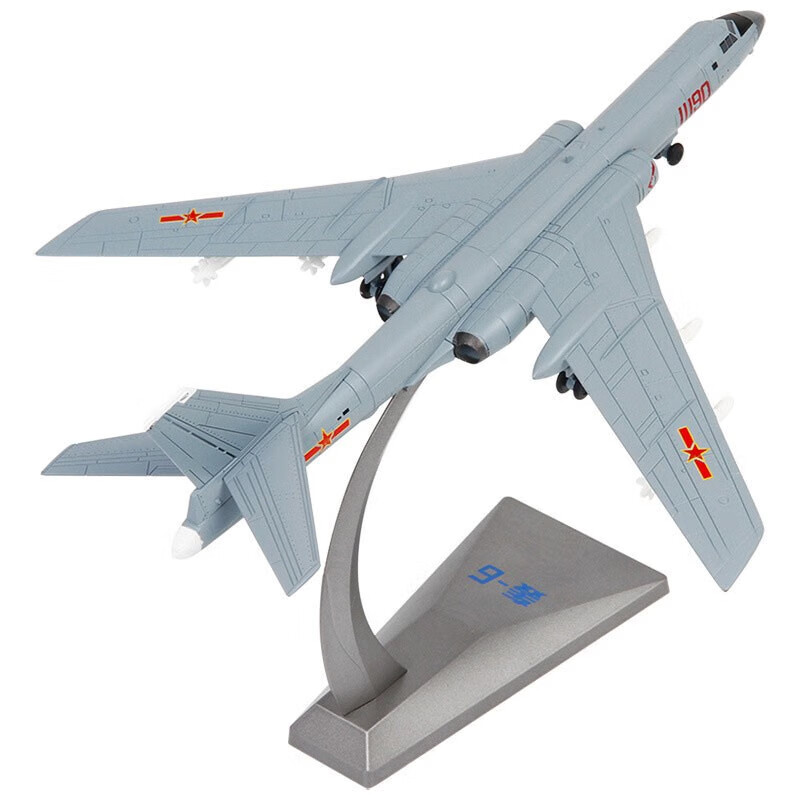 良青1:144轰6k轰炸机飞机模型