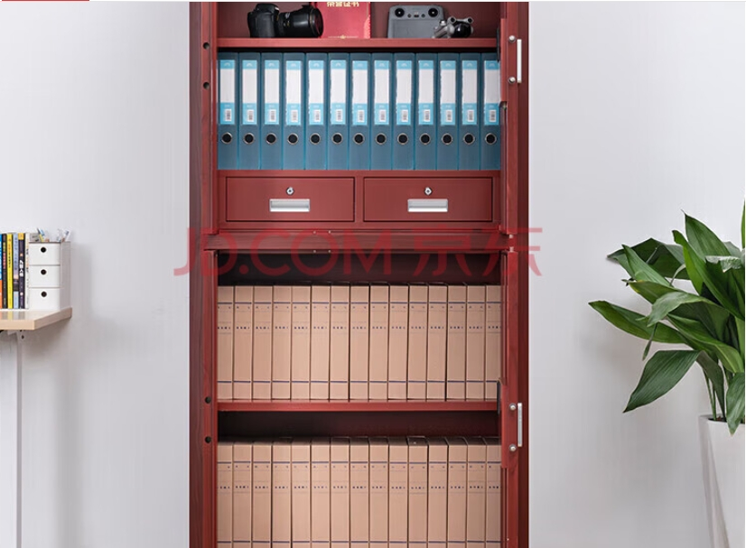良青洋 电子保密柜双保险密码锁保险柜 红色木纹 通双节内二斗 LQY022
