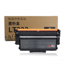 原装联想LT333粉盒LD333硒鼓LJ3303DN LJ3803DN 打印机墨盒感光鼓 国产墨粉盒