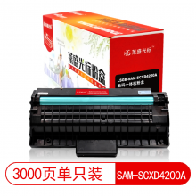 莱盛光标 LSGB-SAM-SCXD4200A 兼容硒鼓 激光打印机粉盒 黑色