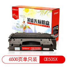 莱盛光标 LSGB-CE505X 兼容硒鼓 激光打印机粉盒 黑色