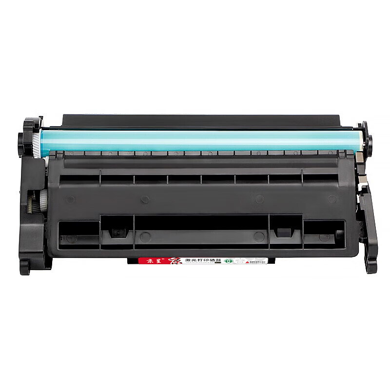 京呈 CRG-057 硒鼓 带芯片 单支打印页数 3100页 黑色