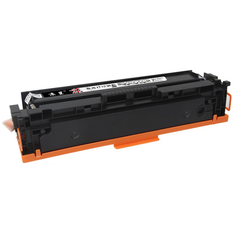 京呈 CF513A 硒鼓 易加粉带芯片 1600页 红色