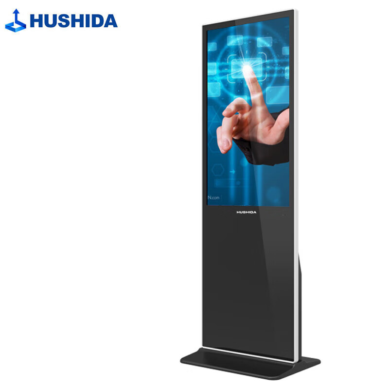 互视达 CW-LSDR-43 触控一体机 43英寸 内置音箱 win i5