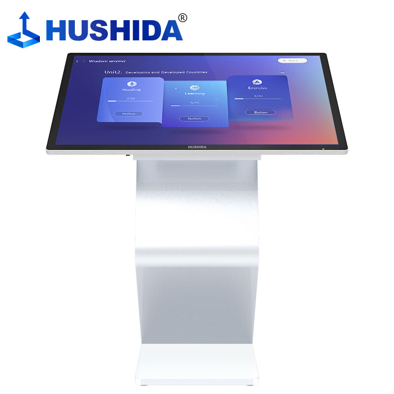 互视达 CW-WSDR-50 触控一体机 49英寸 内置音箱 Win i5