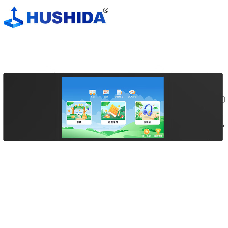 互视达 CW-HB-98 触控一体机 98英寸 内置音箱 安卓+Win i5